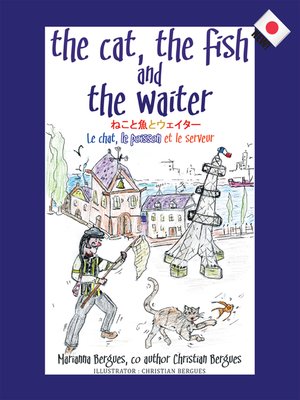 cover image of The Cat, the Fish and the Waiter (Japanese Edition)